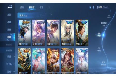 八卦和平精英辅助ios(鸡腿和平精英辅助ios) 八卦和平精英辅助ios(鸡腿和平精英辅助ios)