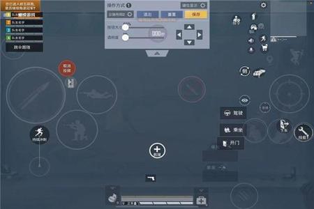 和平精英手机版外挂官网(和平精英手机外挂) 和平精英手机版外挂官网(和平精英手机外挂)