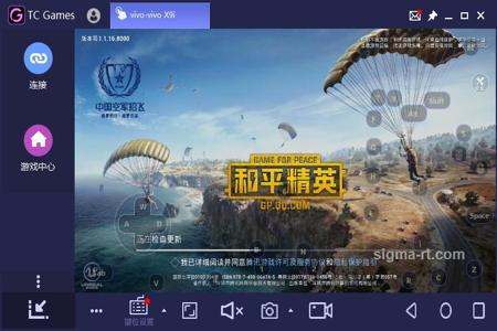 和平精英千寻辅助器怎么用(和平精英三指辅助器怎么用) 和平精英千寻辅助器怎么用(和平精英三指辅助器怎么用)