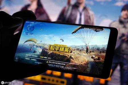 和平精英发现外挂怎么办(和平精英发现队友是外挂怎么办) 和平精英发现外挂怎么办(和平精英发现队友是外挂怎么办)