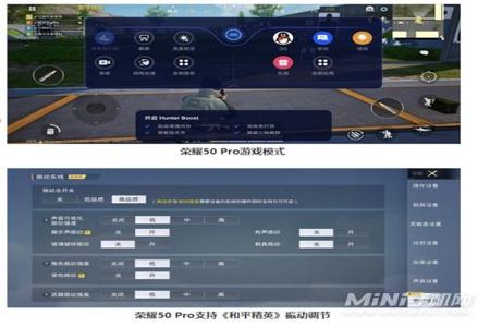 和平精英辅助按键用处大吗(和平精英辅助按键好不好用) 和平精英辅助按键用处大吗(和平精英辅助按键好不好用)
