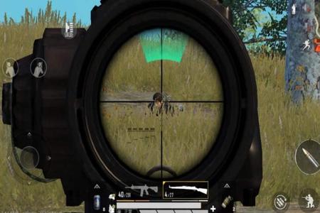 和平精英微自瞄辅助苹果(和平精英自动瞄准辅助器苹果) 和平精英微自瞄辅助苹果(和平精英自动瞄准辅助器苹果)