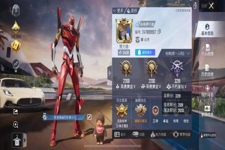 和平精英苹果专用外挂(和平精英苹果挂) 和平精英苹果专用外挂(和平精英苹果挂)