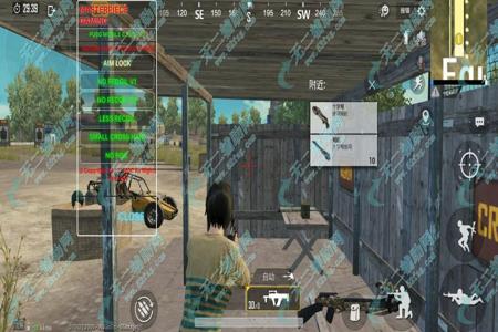 和平精英手游辅助透视自瞄(和平精英辅助器瞬移透视自瞄) 和平精英手游辅助透视自瞄(和平精英辅助器瞬移透视自瞄)