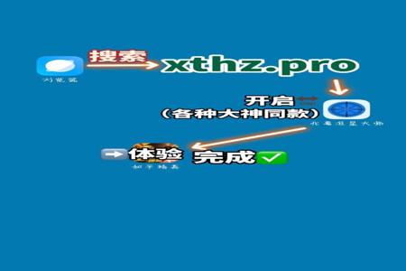 和平精英苹果辅助器怎么用(和平精英平板辅助器怎么用) 和平精英苹果辅助器怎么用(和平精英平板辅助器怎么用)