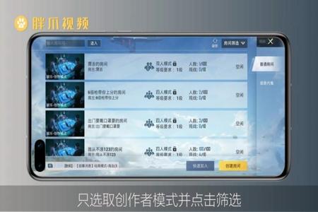 和平精英免费脚本辅助工具(和平精英正规辅助工具) 和平精英免费脚本辅助工具(和平精英正规辅助工具)