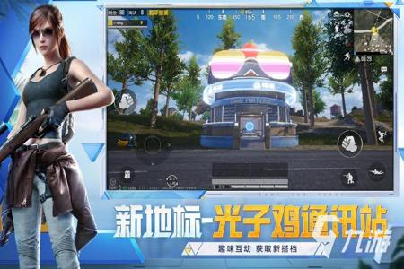 和平精英为什么对外挂不管(和平精英为什么有的外挂不封) 和平精英为什么对外挂不管(和平精英为什么有的外挂不封)