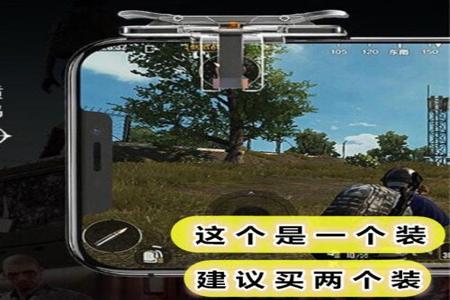 和平精英辅助怎么安装(和平精英辅助神器怎么安装) 和平精英辅助怎么安装(和平精英辅助神器怎么安装)