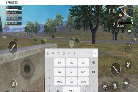 和平精英外挂直装和root哪个稳定(和平精英直装和root哪个比较稳定) 和平精英外挂直装和root哪个稳定(和平精英直装和root哪个比较稳定)