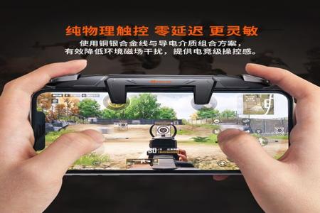 安卓手游和平精英辅助瞄准(安卓手游手柄和平精英) 安卓手游和平精英辅助瞄准(安卓手游手柄和平精英)