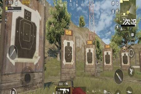 和平精英苹果辅助器四指(和平精英苹果准心辅助器) 和平精英苹果辅助器四指(和平精英苹果准心辅助器)