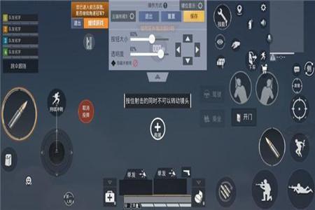 和平精英苹果辅助官网(和平精英苹果系统辅助官网) 和平精英苹果辅助官网(和平精英苹果系统辅助官网)