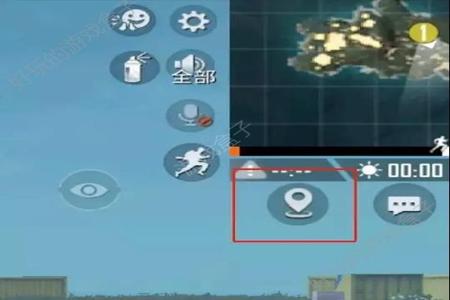 和平精英克隆辅助怎么开(和平精英辅助开启怎么开) 和平精英克隆辅助怎么开(和平精英辅助开启怎么开)