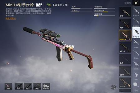 和平精英免费外挂锁头(和平精英外挂合集) 和平精英免费外挂锁头(和平精英外挂合集)