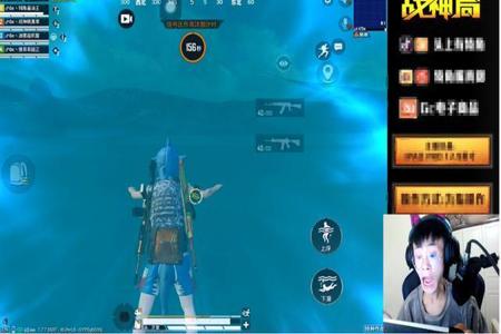 和平精英辅助做什么(和平精英辅助是什么原理) 和平精英辅助做什么(和平精英辅助是什么原理)