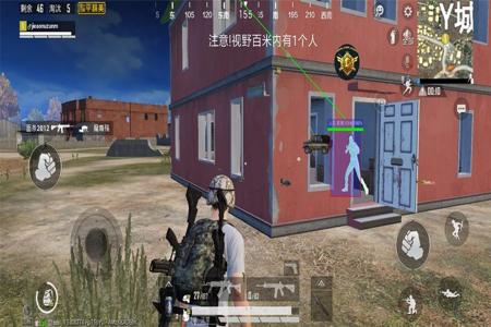 安卓和平精英除草上色辅助(安卓和平精英免费除草) 安卓和平精英除草上色辅助(安卓和平精英免费除草)