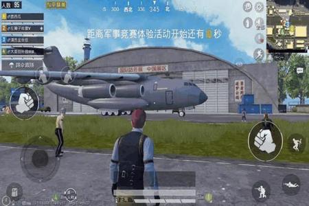 和平精英除草苹果辅助最新(和平精英除草辅助器最新) 和平精英除草苹果辅助最新(和平精英除草辅助器最新)