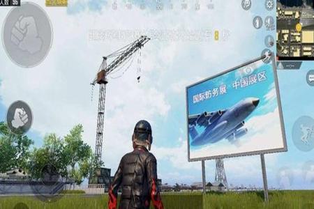 和平精英自带游戏外挂的手机(和平精英自带外挂的手机型号) 和平精英自带游戏外挂的手机(和平精英自带外挂的手机型号)