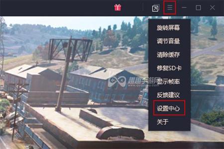 和平精英模拟器版有辅助吗(和平精英模拟器有辅助瞄准吗) 和平精英模拟器版有辅助吗(和平精英模拟器有辅助瞄准吗)