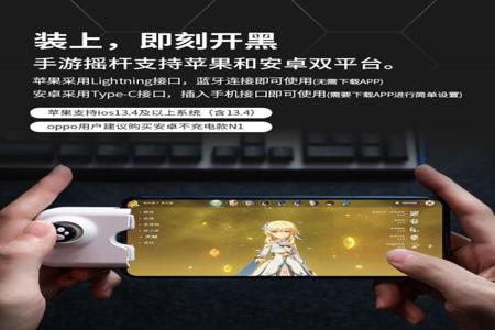 苹果手机和平精英怎么变成外挂(苹果手机和平精英有外挂吗) 苹果手机和平精英怎么变成外挂(苹果手机和平精英有外挂吗)