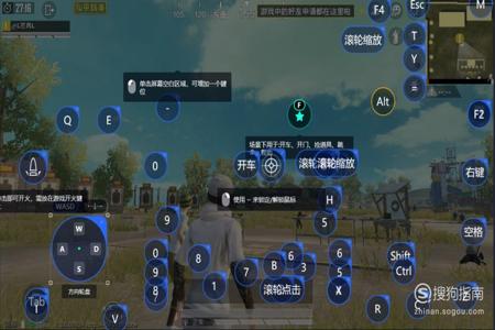 和平精英合法辅助工具怎么用(和平精英辅助工具怎么开启) 和平精英合法辅助工具怎么用(和平精英辅助工具怎么开启)