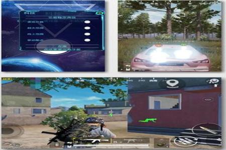 和平精英ios可乐辅助(和平精英ios辅助源码) 和平精英ios可乐辅助(和平精英ios辅助源码)