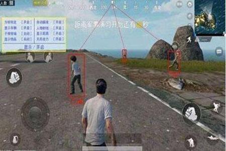 外挂和平精英怎么开安卓(和平精英怎么开透视挂安卓) 外挂和平精英怎么开安卓(和平精英怎么开透视挂安卓)