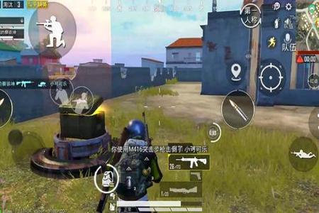 和平精英物理外挂免费版(和平精英官方物理外挂) 和平精英物理外挂免费版(和平精英官方物理外挂)