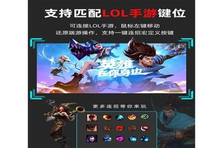 和平精英手游辅助压枪技巧(和平精英手游压枪技巧最稳) 和平精英手游辅助压枪技巧(和平精英手游压枪技巧最稳)