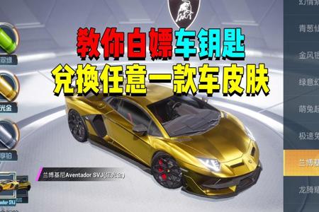 548wg和平精英辅助可靠吗(和平精英辅助靠谱么) 548wg和平精英辅助可靠吗(和平精英辅助靠谱么)