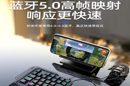 有没有ios和平精英辅助(ios和平精英外设辅助器) 有没有ios和平精英辅助(ios和平精英外设辅助器)