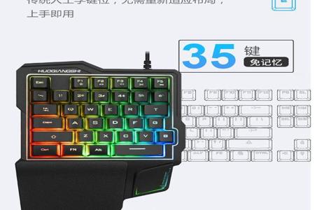 和平精英辅助器不封号免费(和平精英辅助器外设封号) 和平精英辅助器不封号免费(和平精英辅助器外设封号)