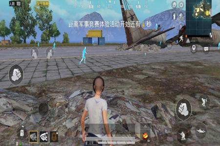 和平精英咪咪辅助怎么用(和平精英辅助夹子怎么用) 和平精英咪咪辅助怎么用(和平精英辅助夹子怎么用)