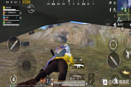 和平精英ios免越狱外挂黑羽(和平精英ios免越狱外挂推荐) 和平精英ios免越狱外挂黑羽(和平精英ios免越狱外挂推荐)