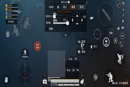 苹果和平精英自带外挂吗(苹果手机玩和平精英的自带外挂) 苹果和平精英自带外挂吗(苹果手机玩和平精英的自带外挂)