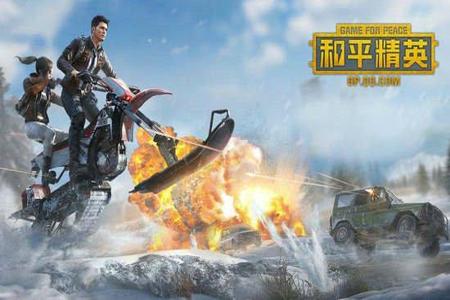 和平精英ss 12怎么开外挂(和平精英ss12怎么获取) 和平精英ss 12怎么开外挂(和平精英ss12怎么获取)