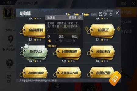 gg大玩家和平精英怎么外挂(gg大玩家怎么辅助和平精英) gg大玩家和平精英怎么外挂(gg大玩家怎么辅助和平精英)