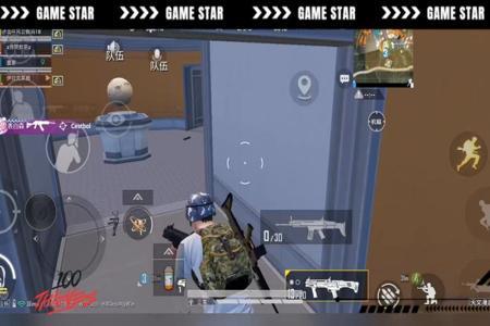 和平精英外挂直装不好吗(和平精英外挂直装好还是不好) 和平精英外挂直装不好吗(和平精英外挂直装好还是不好)