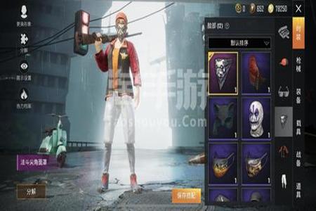 和平精英刺客辅助苹果(和平精英辅助 苹果专用) 和平精英刺客辅助苹果(和平精英辅助 苹果专用)