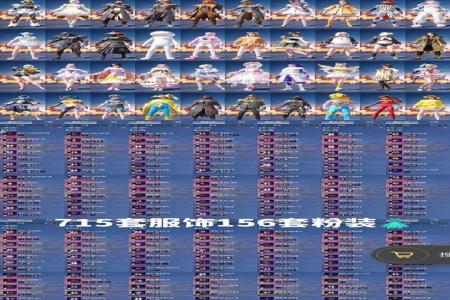 和平精英免费辅助cc(和平精英旋风辅助) 和平精英免费辅助cc(和平精英旋风辅助)