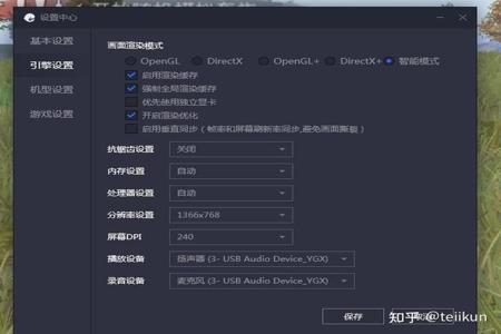 和平精英蛤蟆外挂怎么用(和平精英外挂鸡腿怎么用) 和平精英蛤蟆外挂怎么用(和平精英外挂鸡腿怎么用)