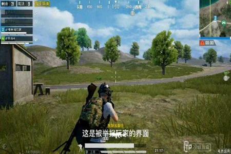 和平精英度假岛外挂多(和平精英度假岛的外挂玩家) 和平精英度假岛外挂多(和平精英度假岛的外挂玩家)