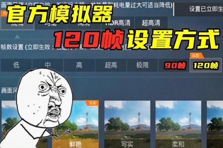 和平精英游戏辅助器怎么制作(和平精英游戏辅助怎么打开) 和平精英游戏辅助器怎么制作(和平精英游戏辅助怎么打开)