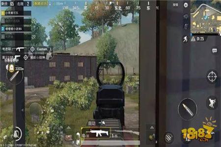 和平精英如何去除辅助瞄准(和平精英如何开辅助瞄准) 和平精英如何去除辅助瞄准(和平精英如何开辅助瞄准)