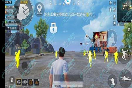 和平精英航线辅助器免费版(和平精英辅助器免root付费版) 和平精英航线辅助器免费版(和平精英辅助器免root付费版)