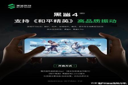 和平精英ai辅助下载免费(和平精英ai助手下载) 和平精英ai辅助下载免费(和平精英ai助手下载)