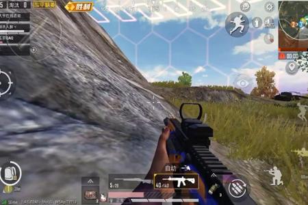 和平精英外挂瞬狙什么意思(和平精英外挂直装什么意思) 和平精英外挂瞬狙什么意思(和平精英外挂直装什么意思)