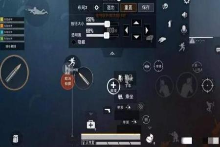 和平精英怎么找战术辅助(和平精英怎么玩辅助) 和平精英怎么找战术辅助(和平精英怎么玩辅助)