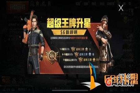 和平精英小苹果v1辅助(和平精英里面的苹果辅助) 和平精英小苹果v1辅助(和平精英里面的苹果辅助)