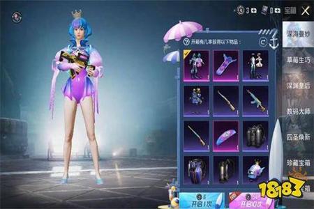 和平精英辅助恶魔怎么用(和平精英辅助触控怎么用) 和平精英辅助恶魔怎么用(和平精英辅助触控怎么用)